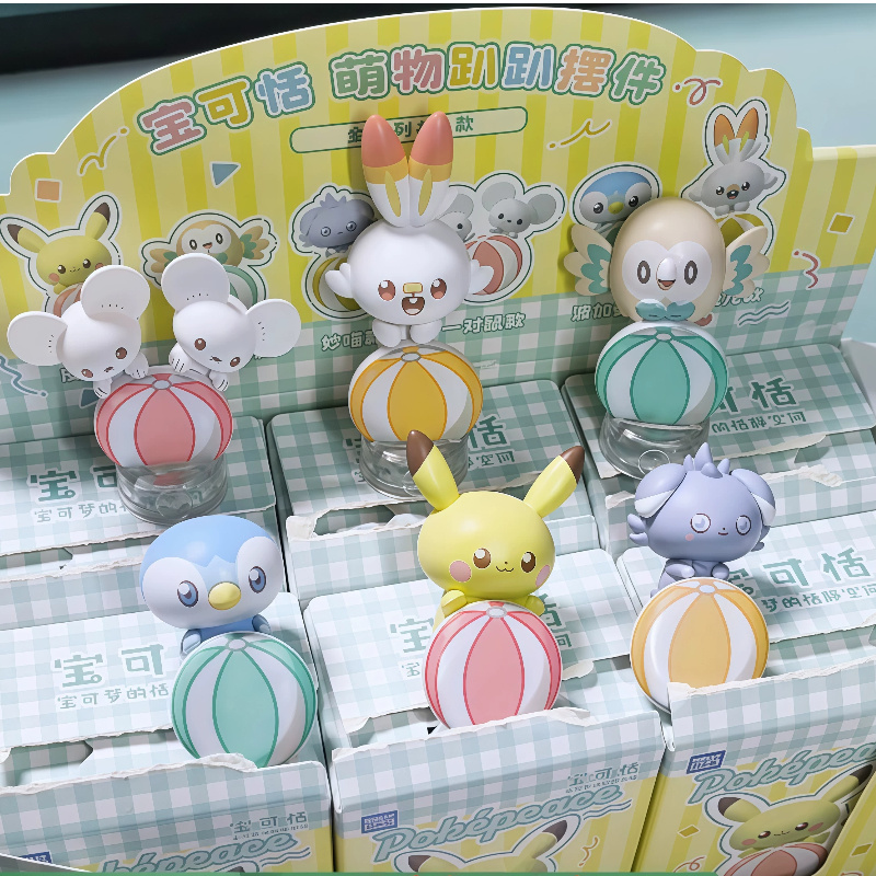 Home Security Box - Figura Colecionável Original Pokémon em Posição