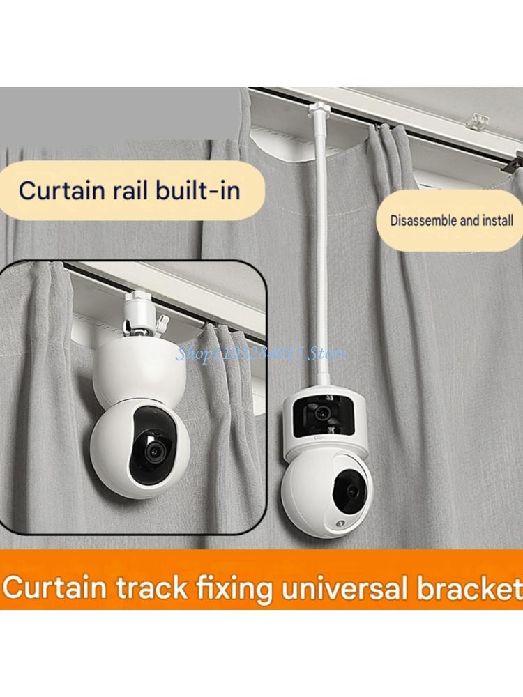 Eufy Camera E220 - Suporte câmera para cortina interna R6FF,