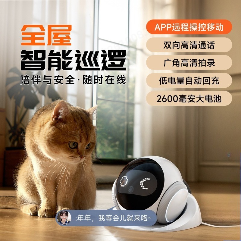 Câmera Robô de Segurança com I - Home Security Robots avaliação e preço